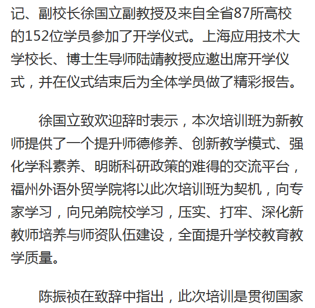 风韵犹存熟妇一区二区三区