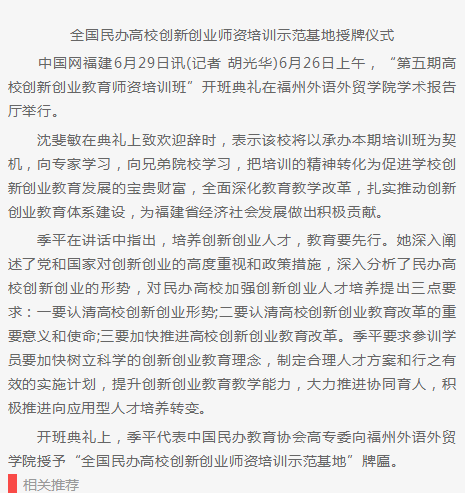 风韵犹存熟妇一区二区三区