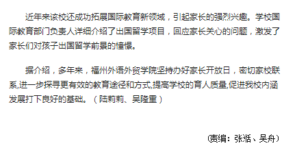 风韵犹存熟妇一区二区三区