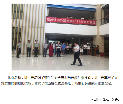 风韵犹存熟妇一区二区三区