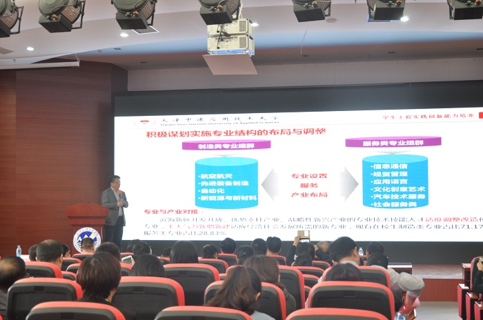 风韵犹存熟妇一区二区三区