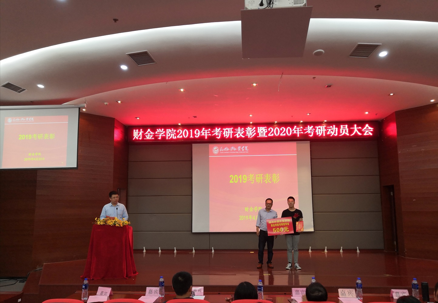 风韵犹存熟妇一区二区三区