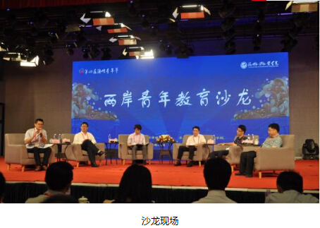 风韵犹存熟妇一区二区三区