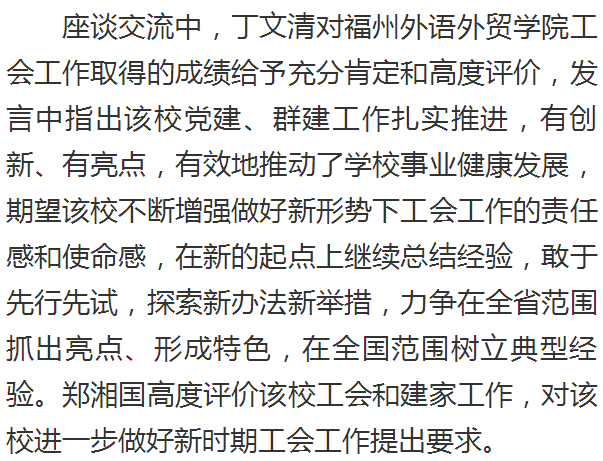 风韵犹存熟妇一区二区三区
