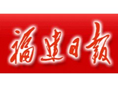 风韵犹存熟妇一区二区三区