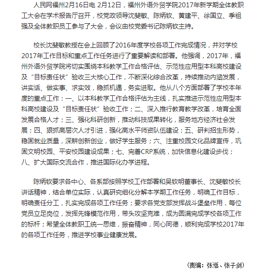 风韵犹存熟妇一区二区三区