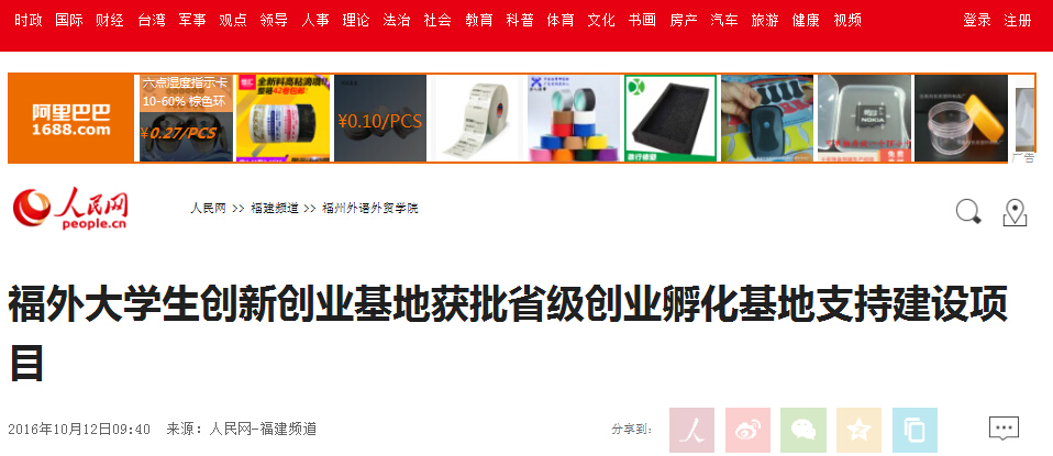 风韵犹存熟妇一区二区三区