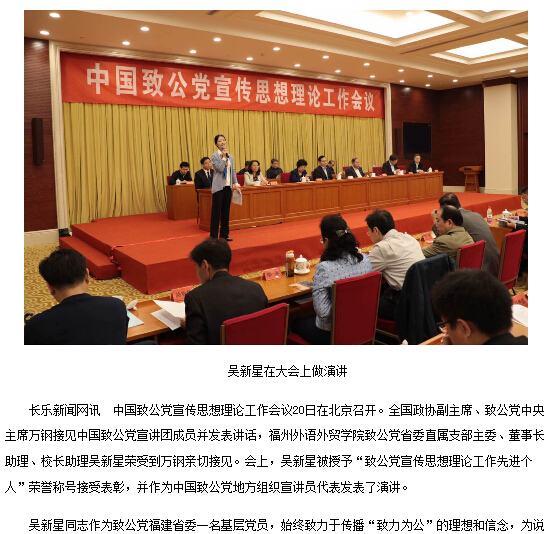 风韵犹存熟妇一区二区三区