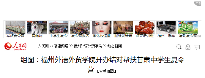 风韵犹存熟妇一区二区三区