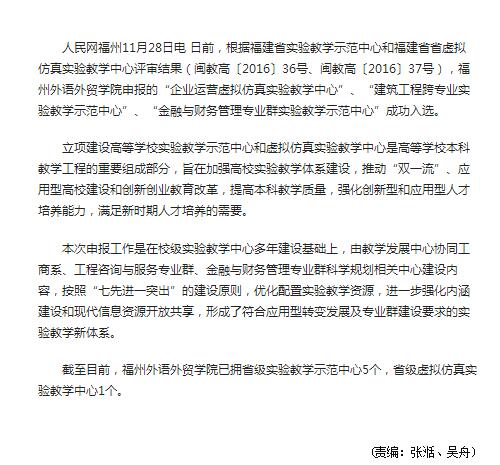 风韵犹存熟妇一区二区三区