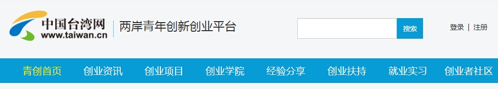 风韵犹存熟妇一区二区三区