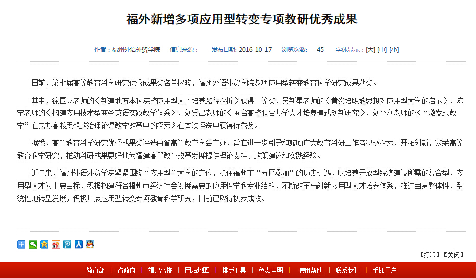 风韵犹存熟妇一区二区三区