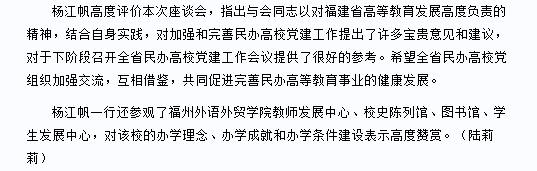 风韵犹存熟妇一区二区三区