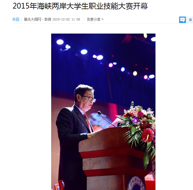 风韵犹存熟妇一区二区三区