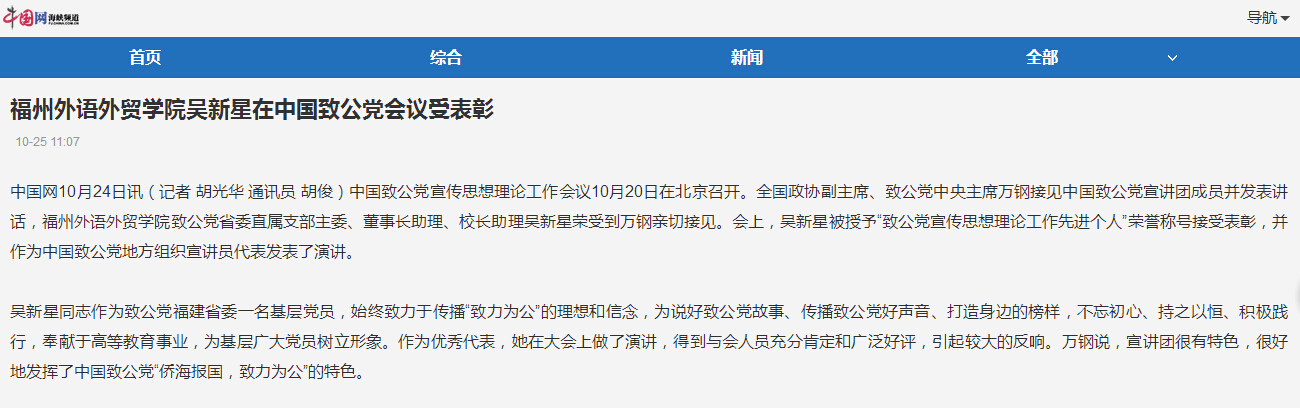 风韵犹存熟妇一区二区三区