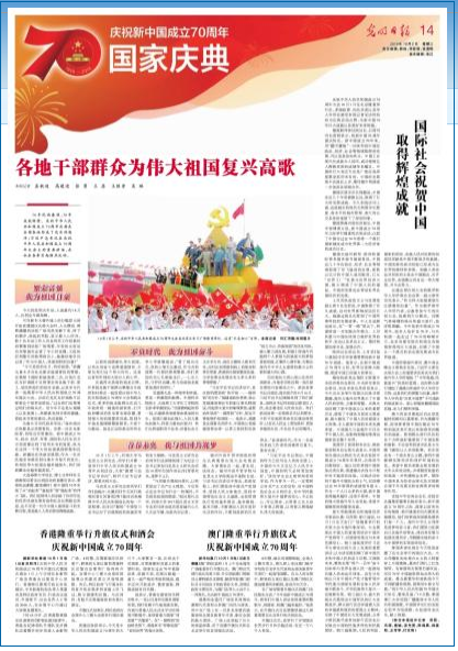 风韵犹存熟妇一区二区三区