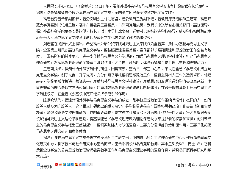 风韵犹存熟妇一区二区三区