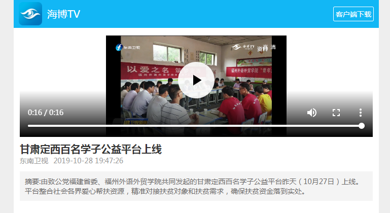 风韵犹存熟妇一区二区三区