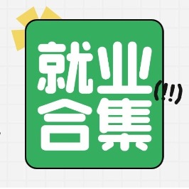 风韵犹存熟妇一区二区三区
