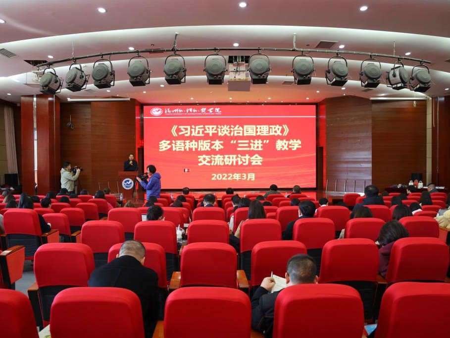 风韵犹存熟妇一区二区三区