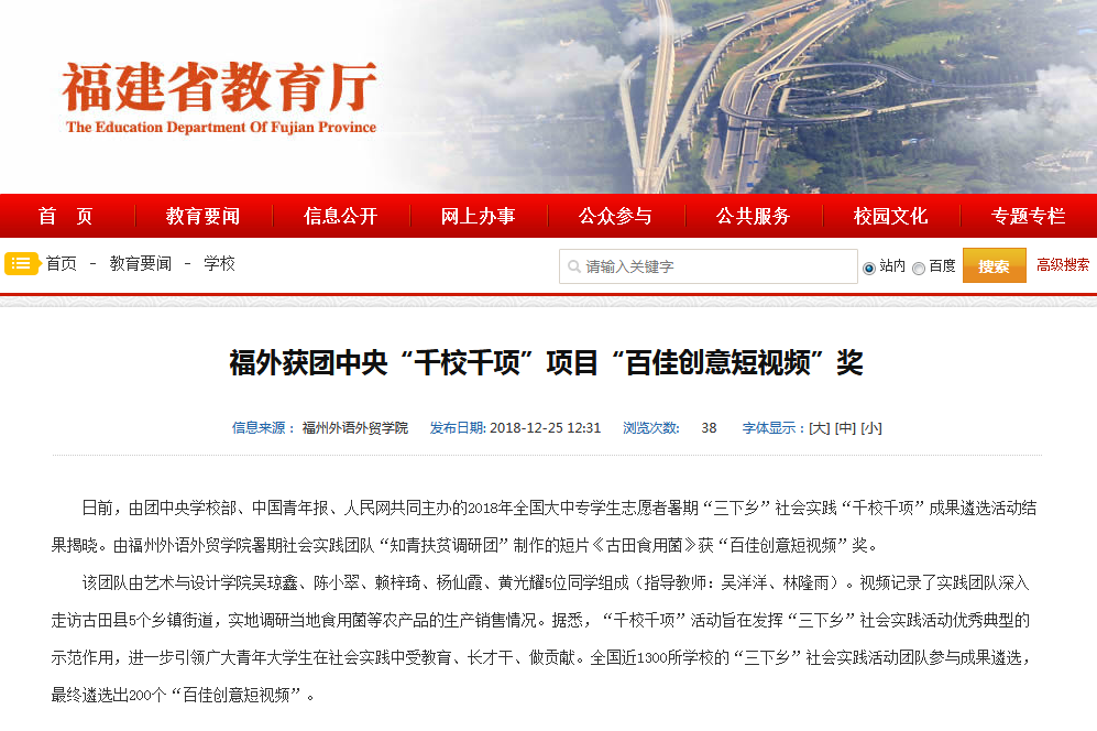 风韵犹存熟妇一区二区三区