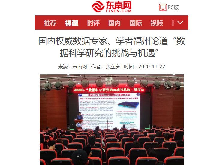 风韵犹存熟妇一区二区三区