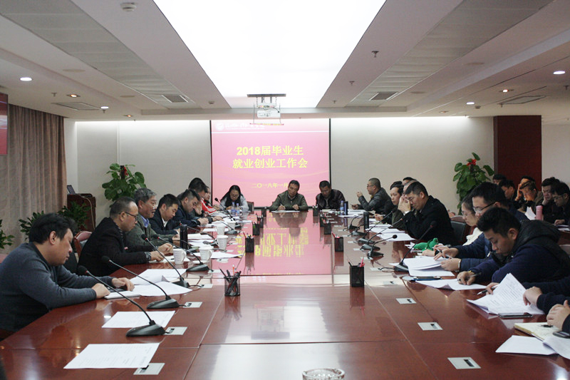 风韵犹存熟妇一区二区三区