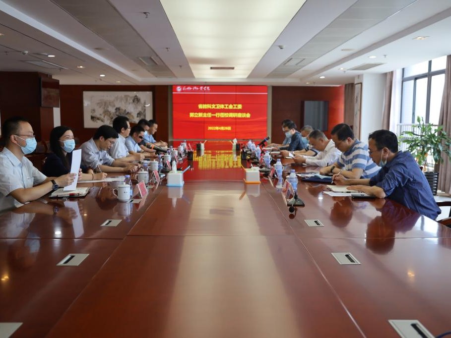 风韵犹存熟妇一区二区三区