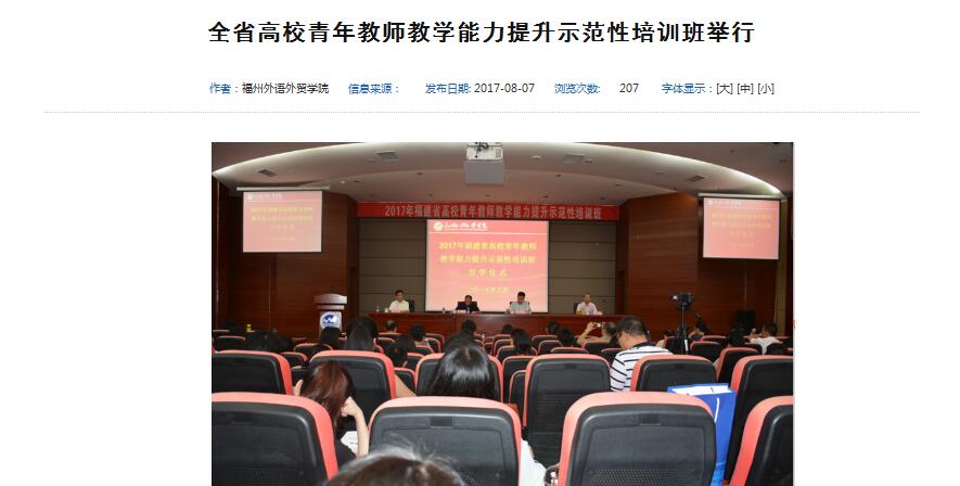 风韵犹存熟妇一区二区三区