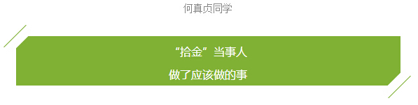 风韵犹存熟妇一区二区三区