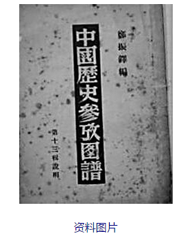 风韵犹存熟妇一区二区三区