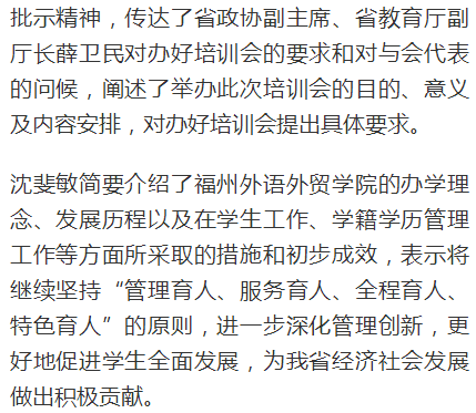 风韵犹存熟妇一区二区三区