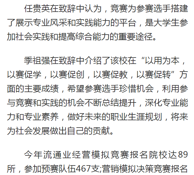 风韵犹存熟妇一区二区三区