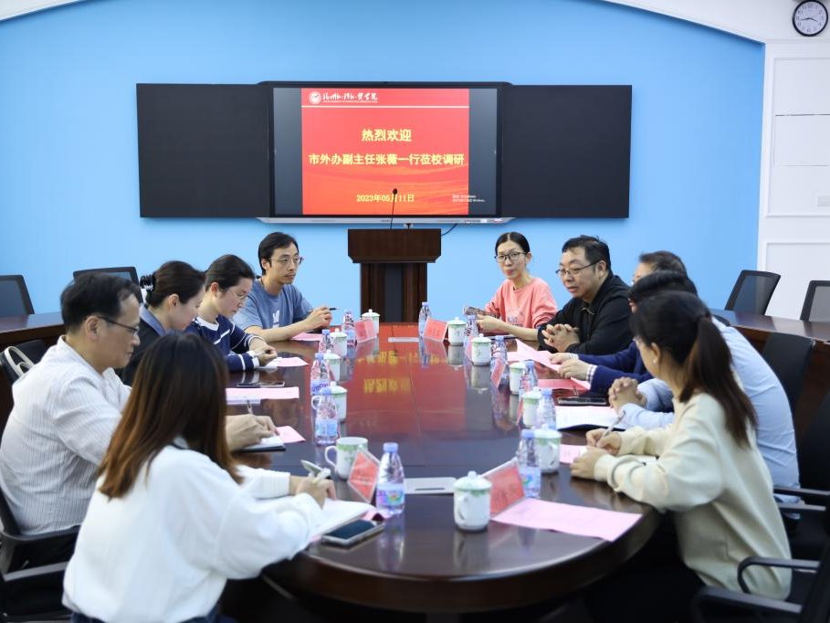 风韵犹存熟妇一区二区三区