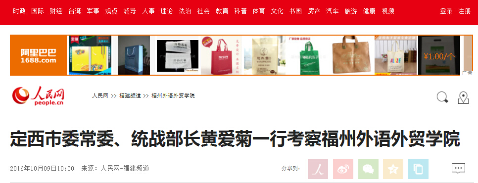 风韵犹存熟妇一区二区三区