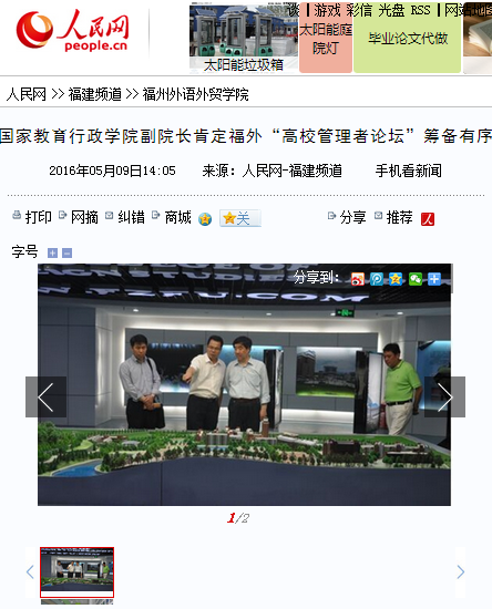 风韵犹存熟妇一区二区三区