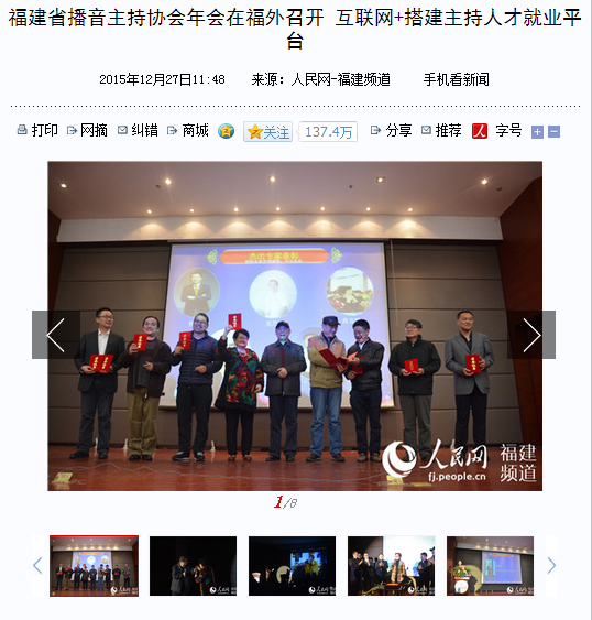 风韵犹存熟妇一区二区三区