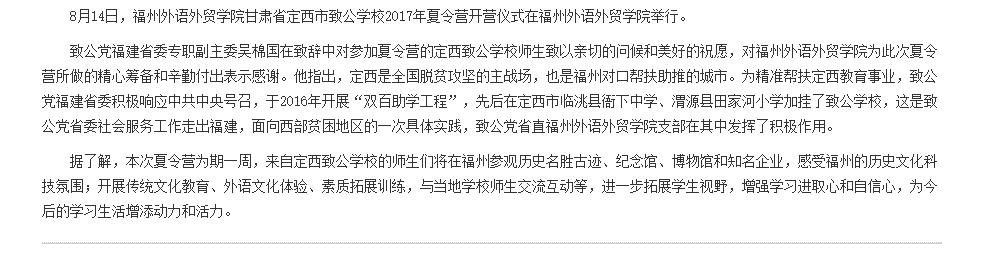 风韵犹存熟妇一区二区三区