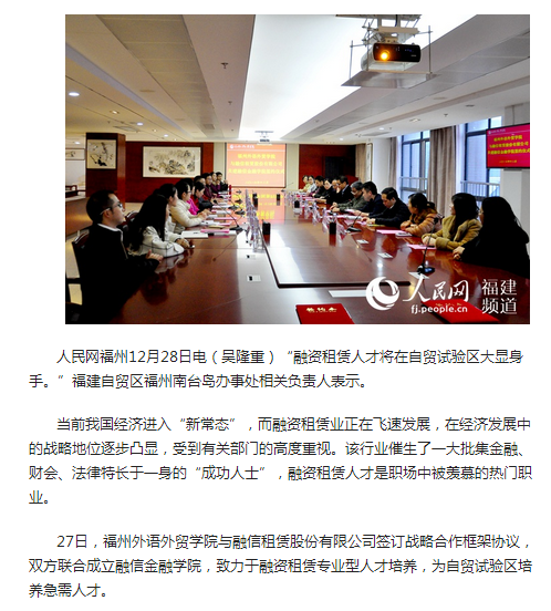 风韵犹存熟妇一区二区三区