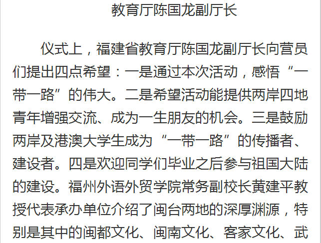 风韵犹存熟妇一区二区三区