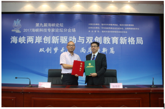 风韵犹存熟妇一区二区三区