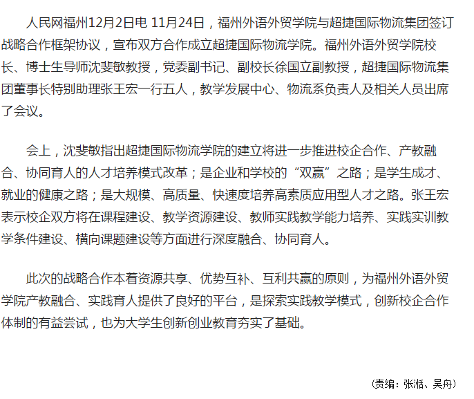 风韵犹存熟妇一区二区三区