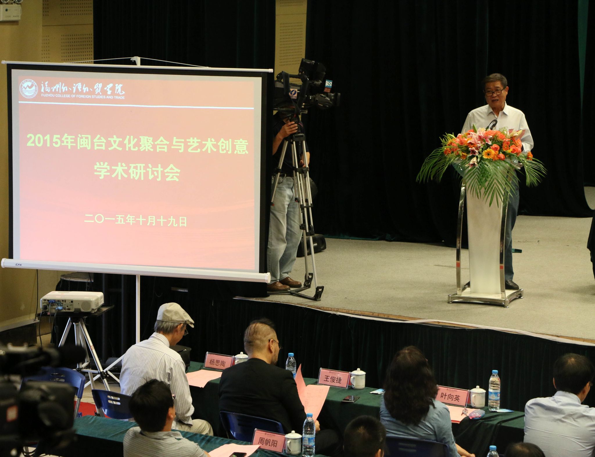 风韵犹存熟妇一区二区三区