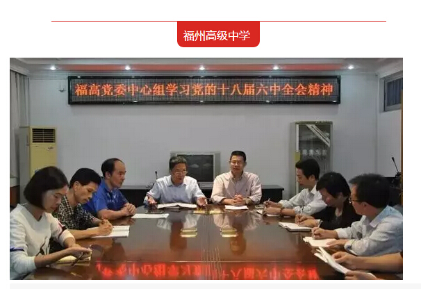 风韵犹存熟妇一区二区三区