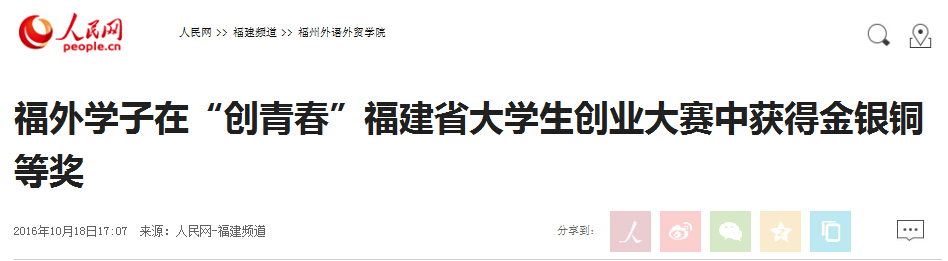 风韵犹存熟妇一区二区三区