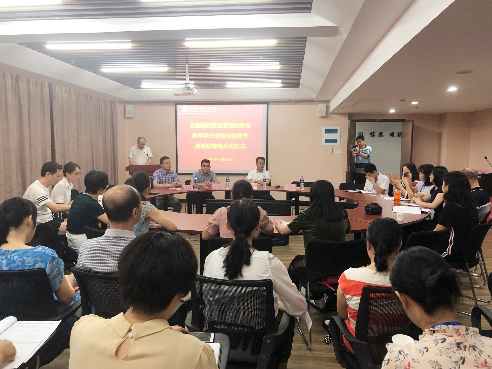 风韵犹存熟妇一区二区三区