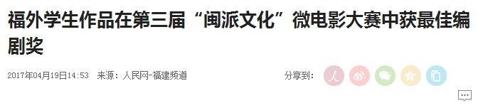 风韵犹存熟妇一区二区三区