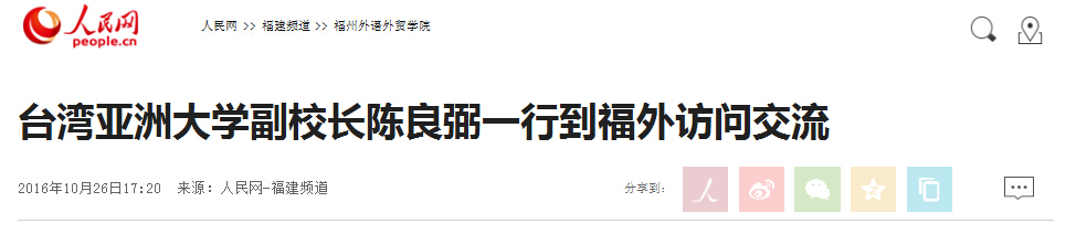 风韵犹存熟妇一区二区三区