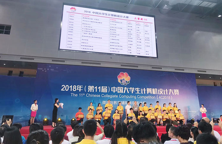 风韵犹存熟妇一区二区三区