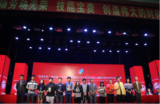 风韵犹存熟妇一区二区三区